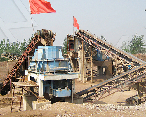 sand rake machine in qatar